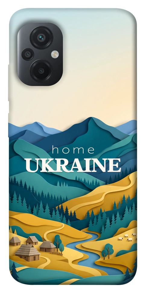 Чехол Ukraine home для Xiaomi Poco M5