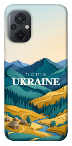 Чехол Ukraine home для Xiaomi Poco M5