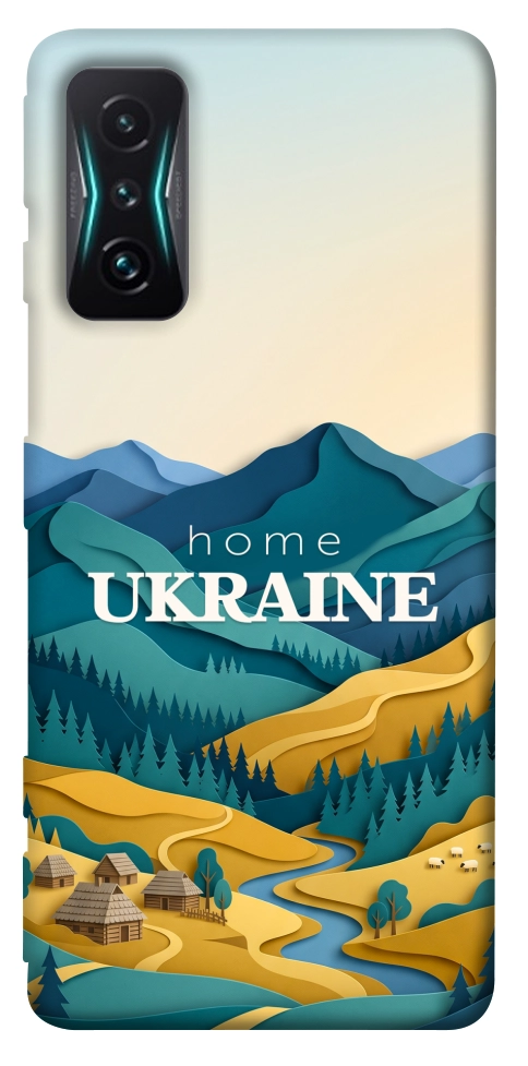 Чехол Ukraine home для Xiaomi Redmi K50 Gaming