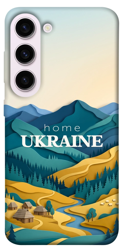 Чехол Ukraine home для Galaxy S23+