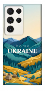 Чехол Ukraine home для Galaxy S23 Ultra