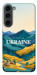 Чохол Ukraine home для Galaxy S23