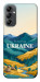 Чехол Ukraine home для Galaxy A14 5G
