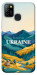 Чехол Ukraine home для Infinix Hot 10 Lite