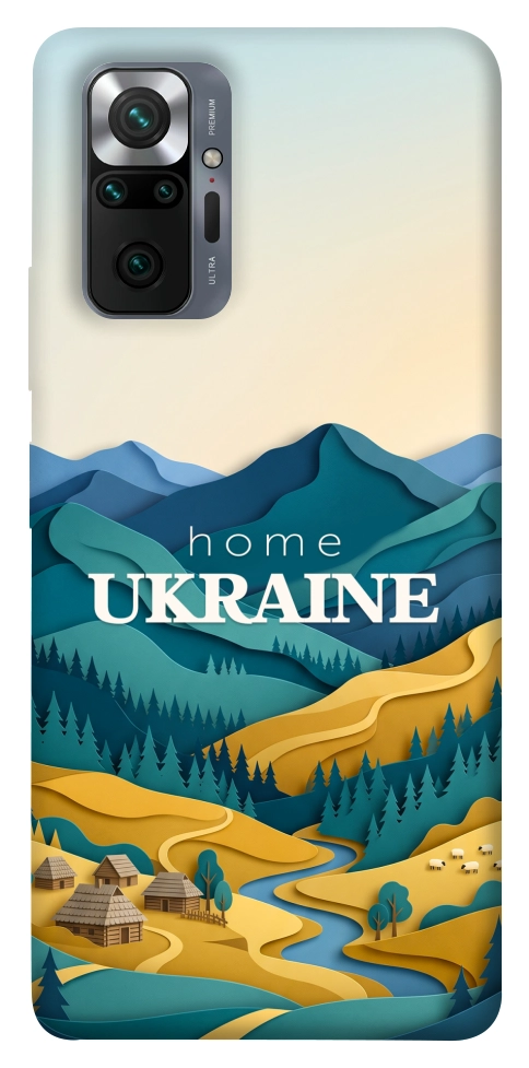 Чехол Ukraine home для Xiaomi Redmi Note 10 Pro Max