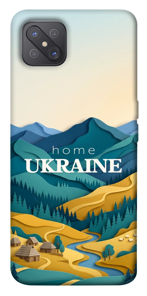 Чехол Ukraine home для Oppo A92s