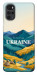 Чехол Ukraine home для Motorola Moto G22