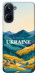 Чехол Ukraine home для Realme 10 4G