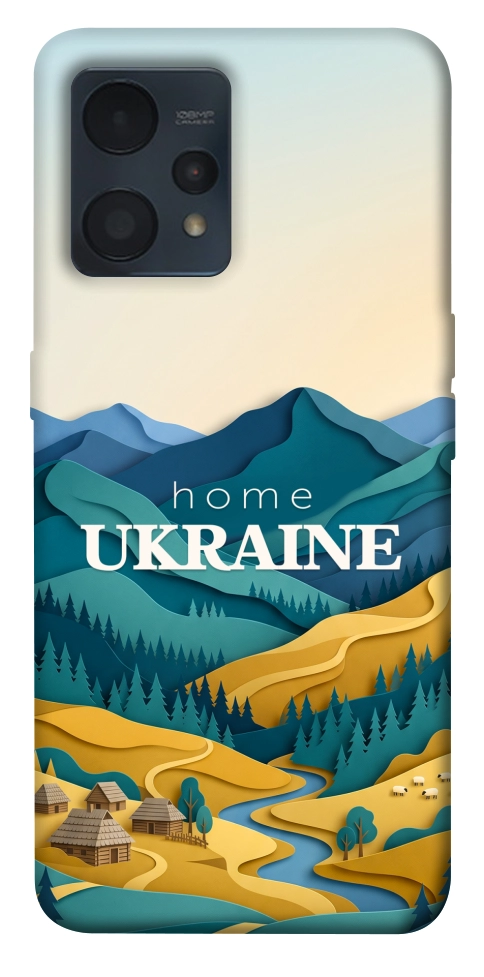 Чехол Ukraine home для Realme 9 Pro+