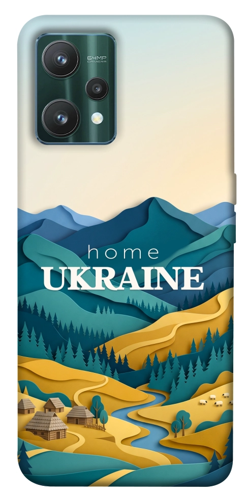 Чохол Ukraine home для Realme 9 Pro