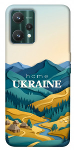 Чохол Ukraine home для Realme 9 Pro