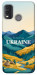 Чохол Ukraine home для Nokia G11 Plus