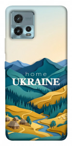 Чехол Ukraine home для Motorola Moto G72