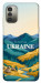 Чехол Ukraine home для Nokia G11