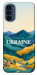 Чохол Ukraine home для Motorola Moto G41