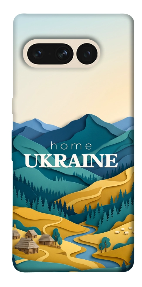 Чехол Ukraine home для Google Pixel 7 Pro