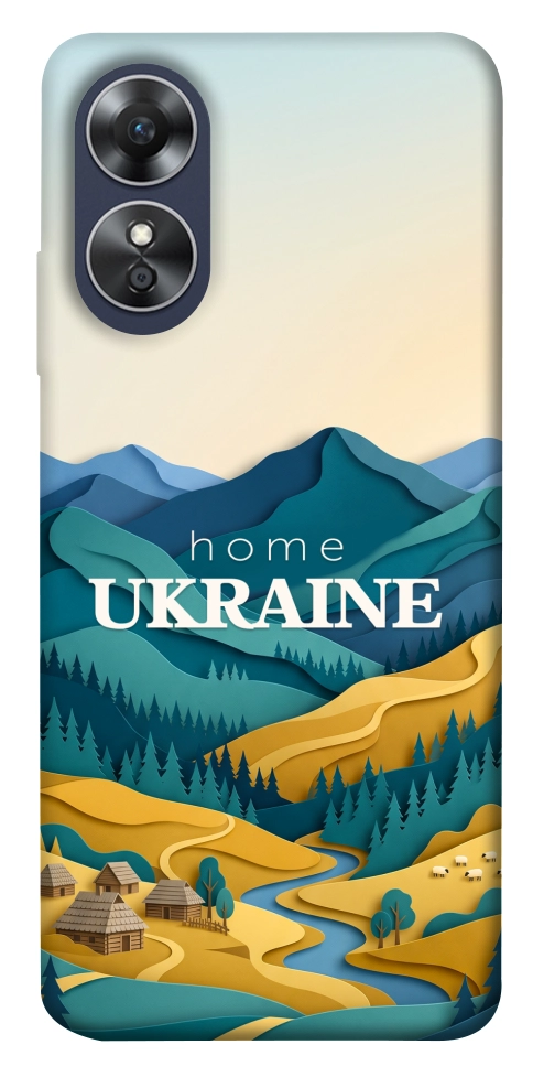Чехол Ukraine home для Oppo A17