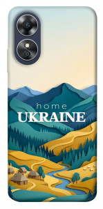 Чехол Ukraine home для Oppo A17