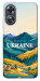 Чехол Ukraine home для Oppo A17