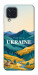 Чехол Ukraine home для Galaxy M32