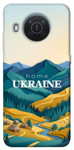 Чехол Ukraine home для Nokia X20