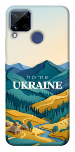 Чехол Ukraine home для Realme C15