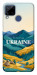 Чехол Ukraine home для Realme C15