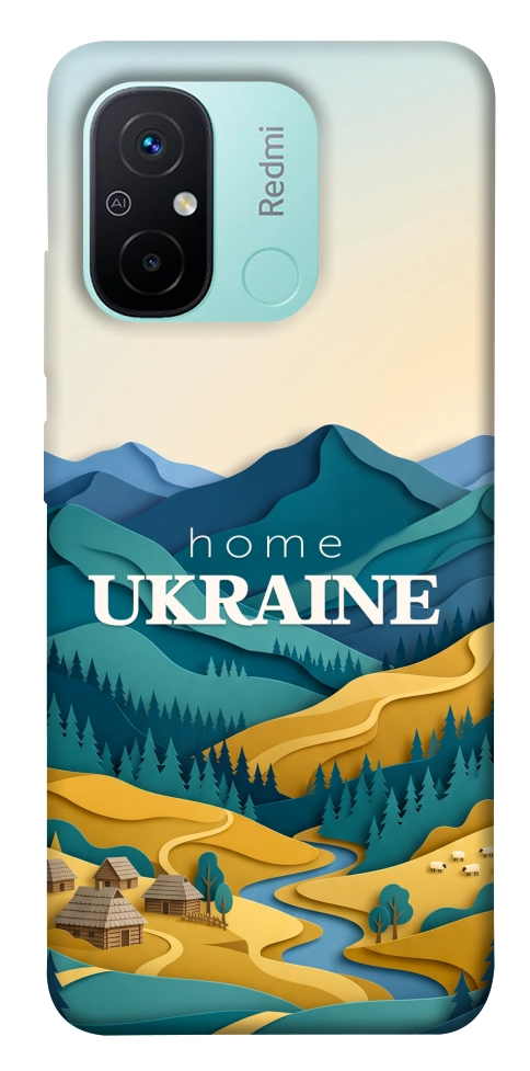 Чехол Ukraine home для Xiaomi Redmi 12C