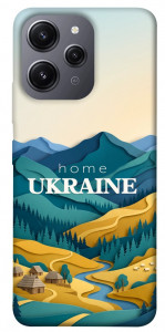 Чехол Ukraine home для Xiaomi Redmi 12