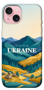 Чехол Ukraine home для iPhone 15