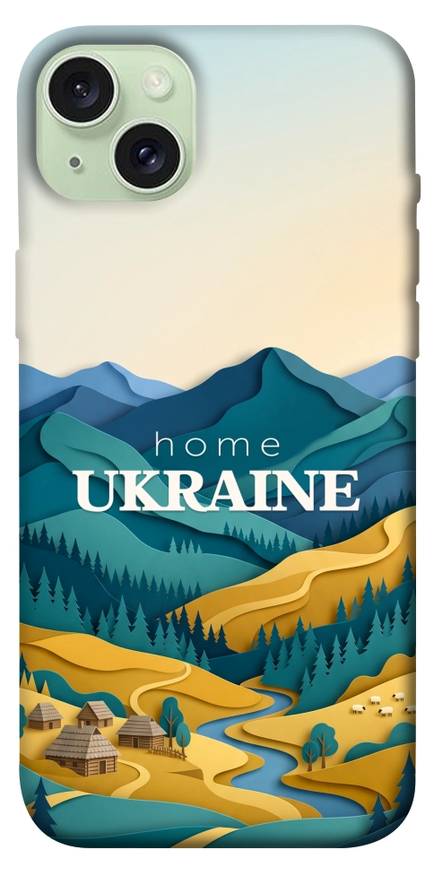 Чехол Ukraine home для iPhone 15 Plus