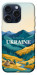 Чехол Ukraine home для iPhone 15 Pro