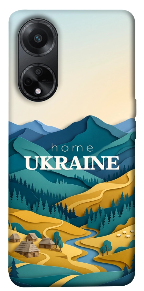 Чехол Ukraine home для Oppo A98