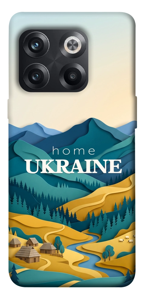 Чехол Ukraine home для OnePlus 10T