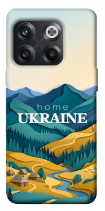Чехол Ukraine home для OnePlus 10T