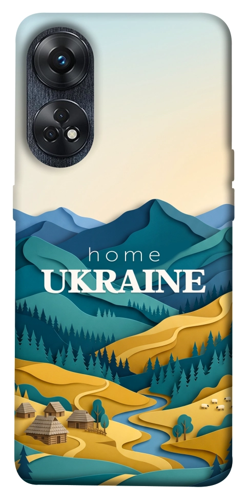 Чехол Ukraine home для Oppo Reno 8 T 4G