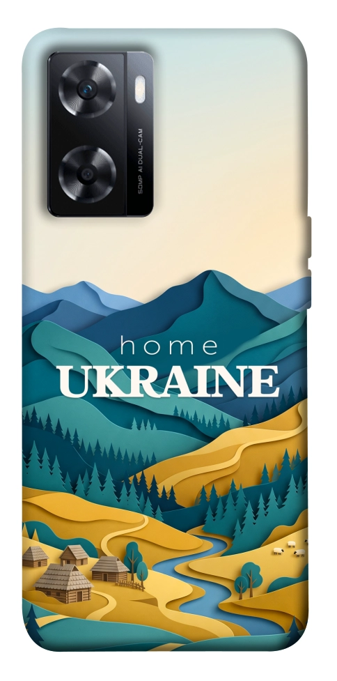 Чехол Ukraine home для OnePlus Nord N20 SE