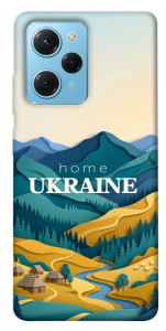 Чехол Ukraine home для Xiaomi Poco X5 Pro 5G