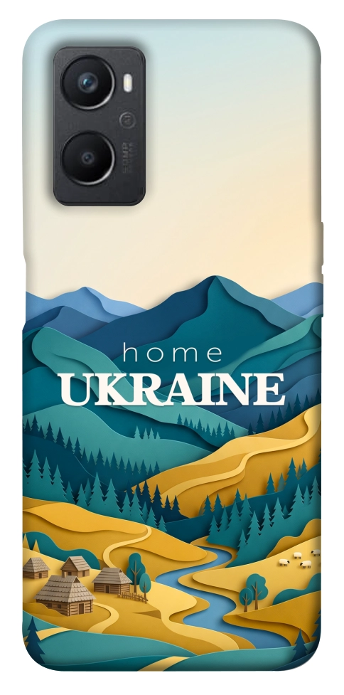 Чехол Ukraine home для Oppo A36