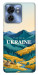 Чехол Ukraine home для Motorola Edge 40