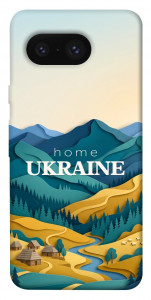 Чехол Ukraine home для Google Pixel 8