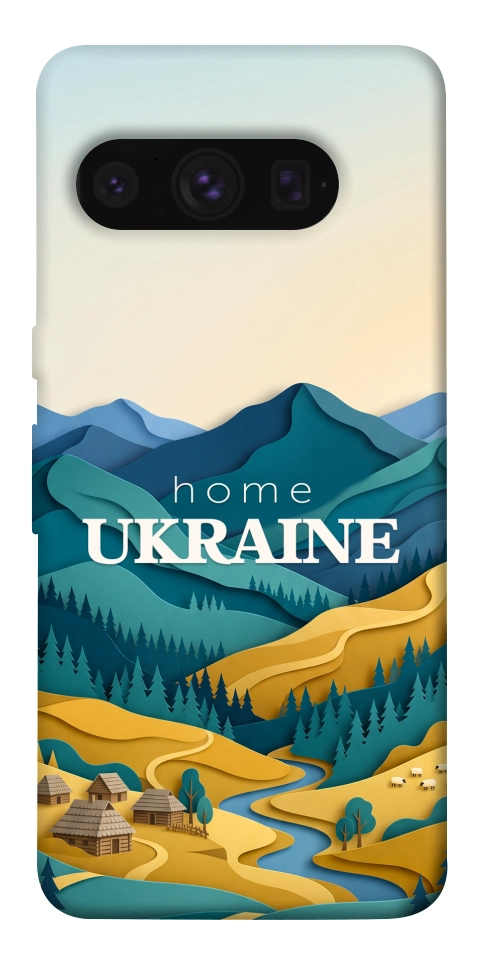 Чехол Ukraine home для Google Pixel 8 Pro