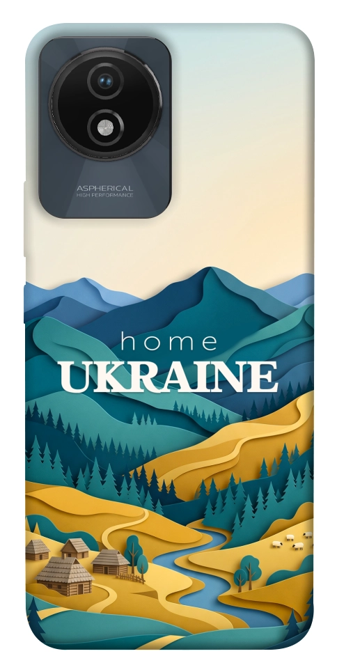 Чохол Ukraine home для Vivo Y02