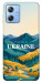Чехол Ukraine home для Motorola Moto G84