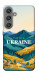 Чохол Ukraine home для Galaxy S24+