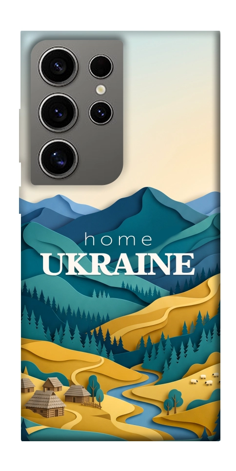 Чехол Ukraine home для Galaxy S24 Ultra