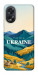 Чехол Ukraine home для Oppo A38