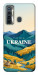 Чохол Ukraine home для TECNO Camon 17