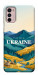 Чехол Ukraine home для Motorola Moto G42