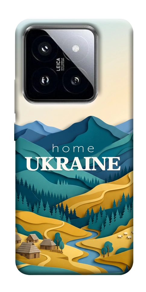Чохол Ukraine home для Xiaomi 14 Pro